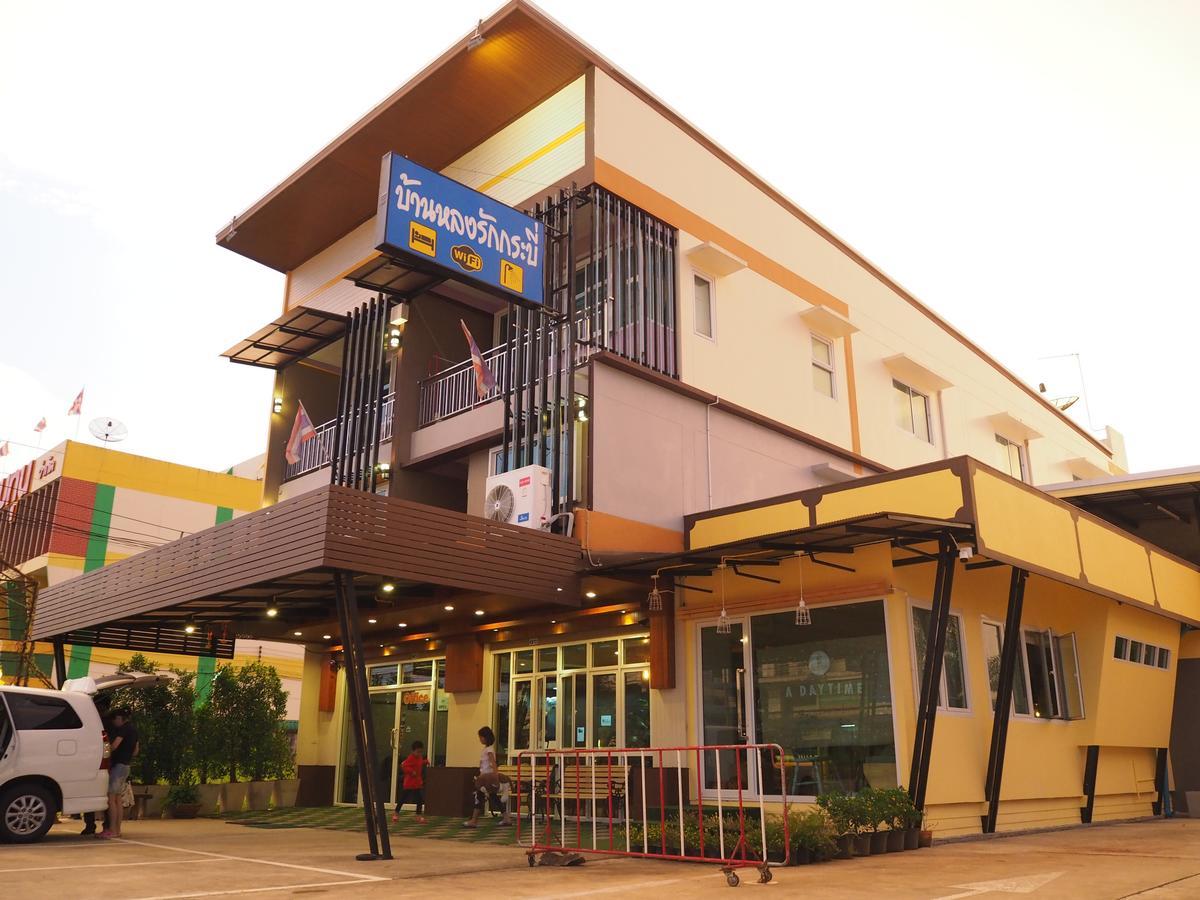 Hostel A Nighttime Krabi Zewnętrze zdjęcie